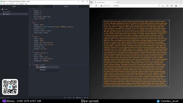Стилизация полосы прокрутки (Скроллбар) CSS | Scrollbar CSS смотреть онлайн