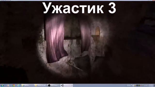 My First Creation For Oculus Rift DK2! Nightmare Island 'Trailer' Made With Unity