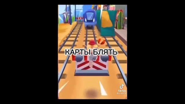 Телефонные разговоры, голосовые сообщения и прочее под Subway Surfers. Часть 1 смотреть онлайн