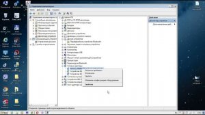 Нестабильно работает Wi Fi. Обрывается интернет через Wi Fi роутер?