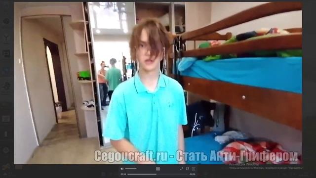 Видео с ТГ седжо как грифер хочет разбить компьютер