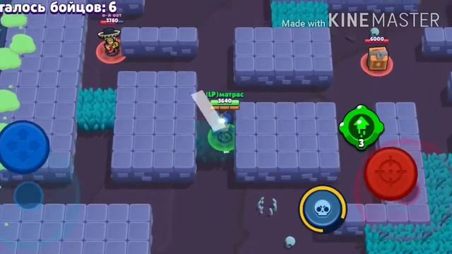 ?КАК УГАРНУТЬ НАД ДРУГОМ |brawl stars|? смотреть онлайн