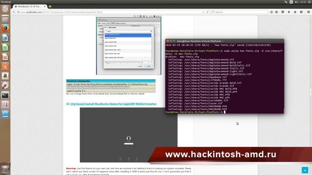 Что поставить вместо Windows и OS X - MacBuntu 15.10 и Remix OS (Android на PC) смотреть онлайн