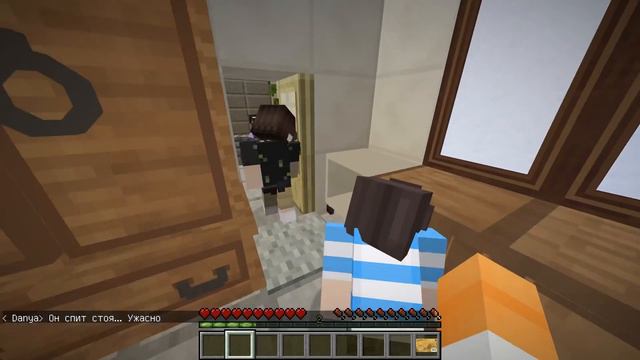 Бывшая укокошила ФЛИНТИКА И САШУ?! Что теперь делать?!?!... смотреть онлайн