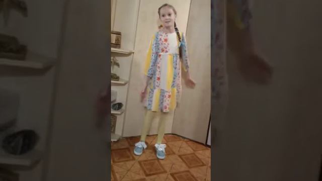 5 Школа 15, Шатаева Ксения, Что такое счастье! 3 класс смотреть онлайн