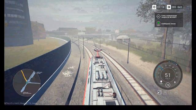 Train Life A Railway Simulator Часть 7 ( РАННИЙ ДОСТУП К STEAM ) смотреть онлайн