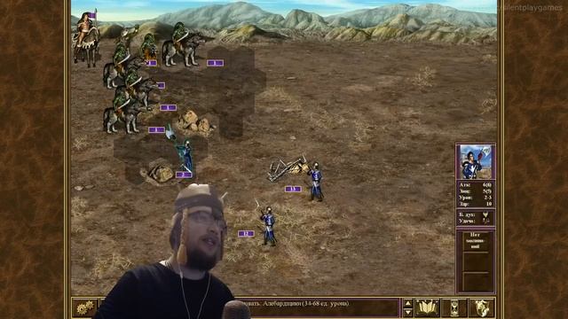 Герои 3 - Перепрохождение от Сайлента #7 смотреть онлайн