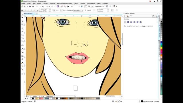 Рисование векторного портрета по фото в Corel Draw смотреть онлайн