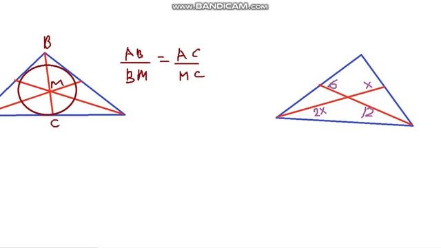 Точка пересечения биссектрис, медиан, высот, серединных перпендикуляров смотреть онлайн