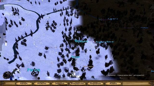 Прохождение Русь 13 век Путь воина 2.5 #5 
