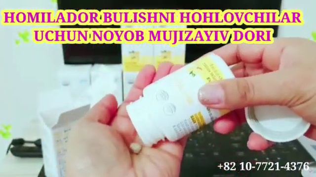 Фолиевая кислота дориси .Корея махсулоти .Хомиладор болишни истаётганлар учун. смотреть онлайн