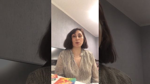 Колода МАК и мини-игра "Навигатор жизни" смотреть онлайн