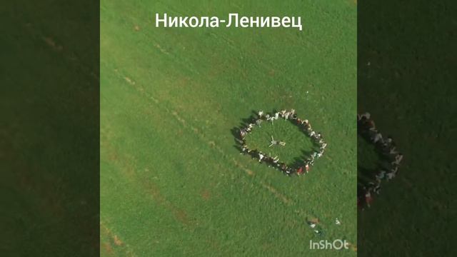 Экотуризм Калужской области смотреть онлайн