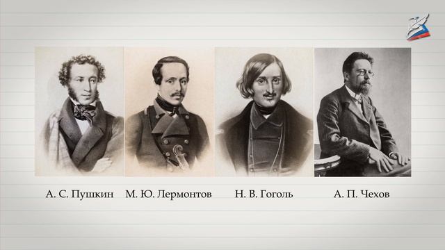 rus 8 01 Русский язык в современном мире смотреть онлайн