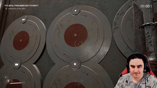 Прохождение Atomic heart | Часть 9 | Ежиха | Атомное сердце | атомик харт смотреть онлайн