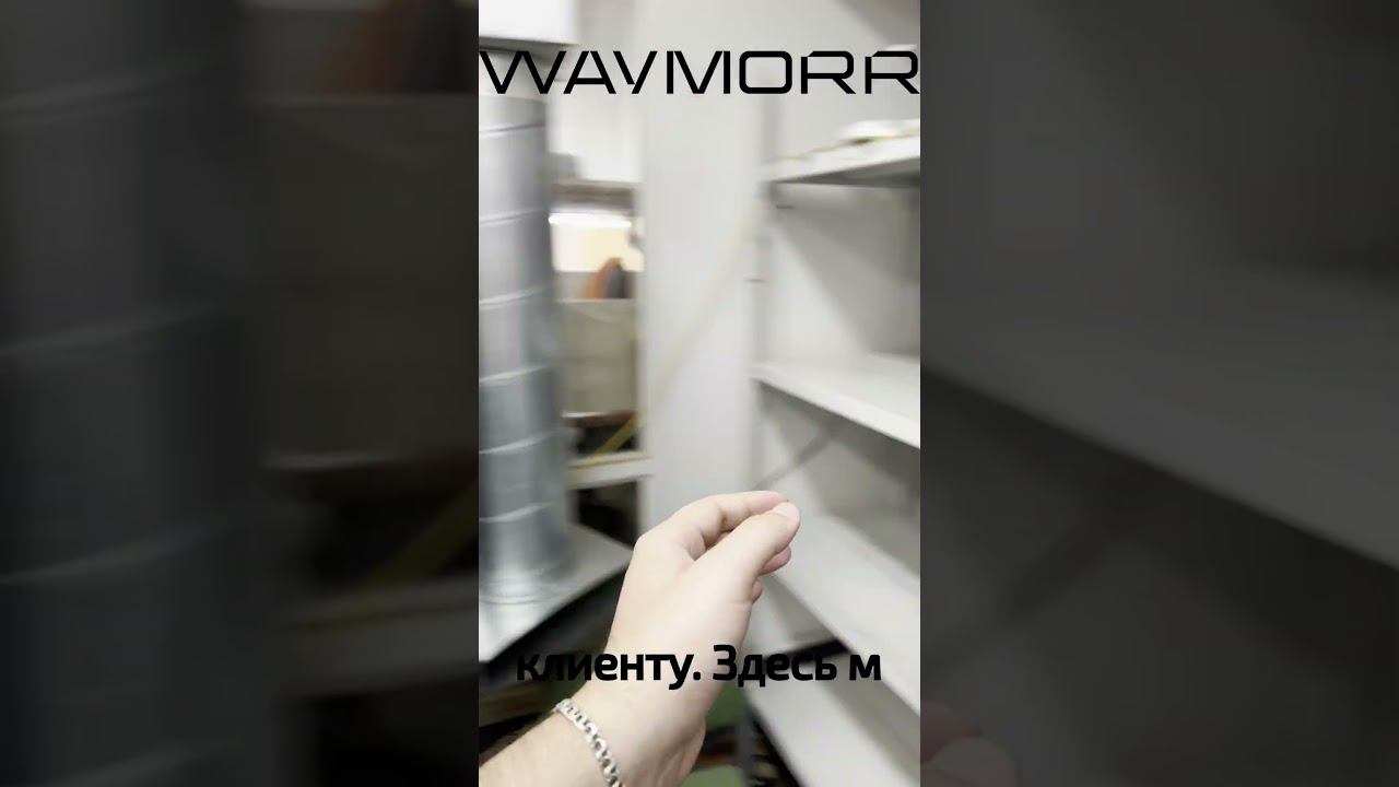 СЕРВИСНЫЙ ЦЕНТР WAYMORR. РЕМОНТ МАЙНЕРА WHATSMINER. #bitmain #antminer #jasminer смотреть онлайн