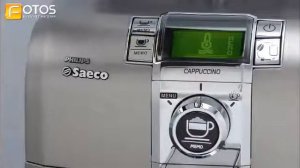 Кофемашина Philips Saeco Syntia Cappuccino