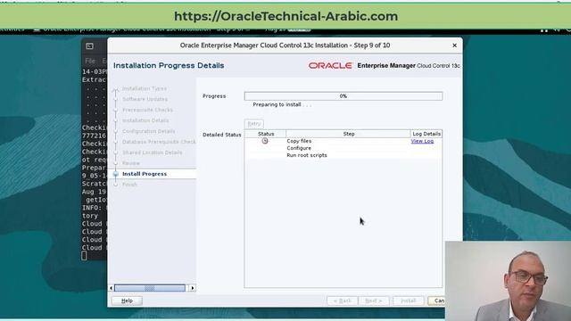 Install Oracle Cloud Control 13c Release 5 on Oracle Linux 8.6 – GUI- Arabic смотреть онлайн