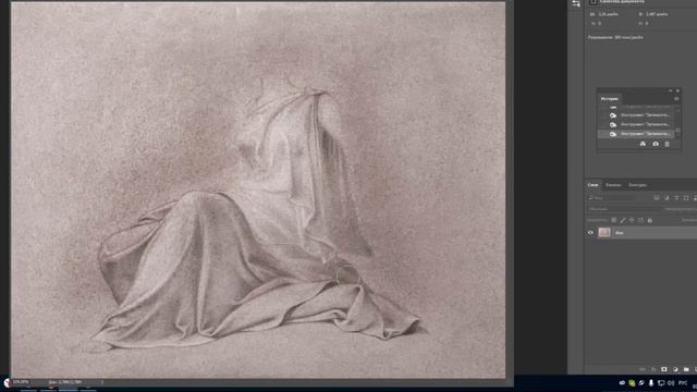 Что же такое воздушная перспектива? смотреть онлайн