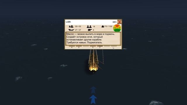 The Pirate: Caribbean Hunt прохождение на PC ✬Поглядим - попробуем✬ смотреть онлайн
