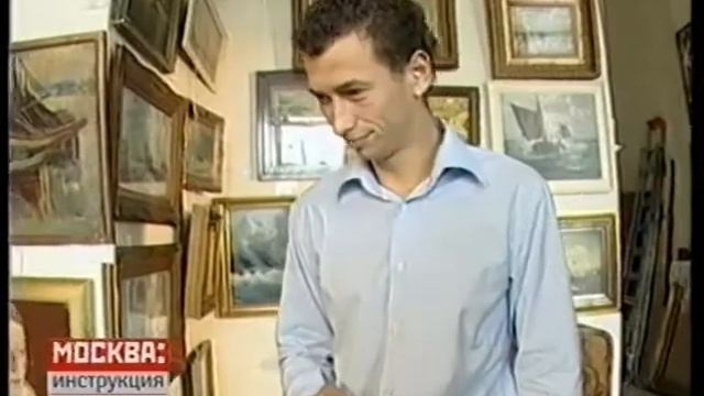 мягкая мебель смотреть онлайн