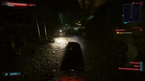 Cyberpunk 2077 Бэтмобиль где найти?