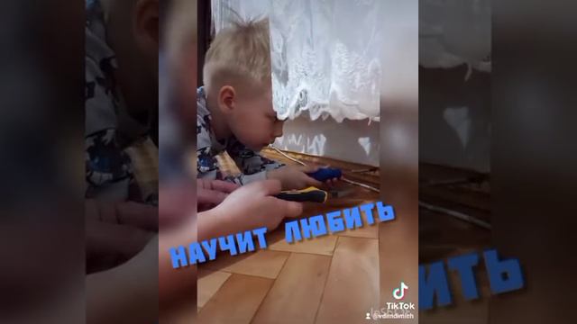почему папа вам не мама? смотреть онлайн