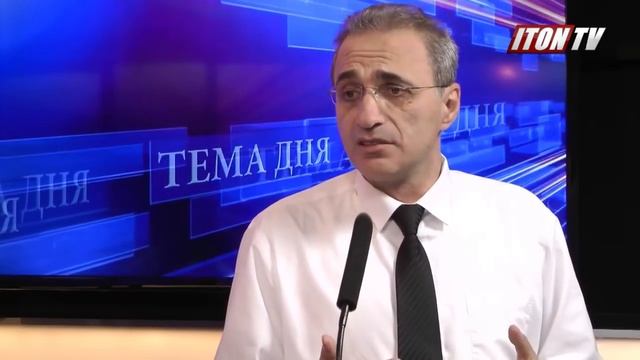 Гаджетная экспертиза