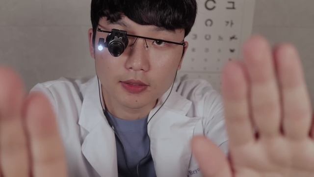 ASMR?️Can You See This? (Eye Exam) смотреть онлайн