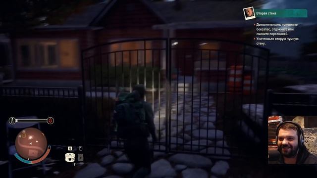 БЕСПИЛОТНИКИ | State of Decay 2: Juggernaut Edition | ХАРТЛАНД #12 смотреть онлайн