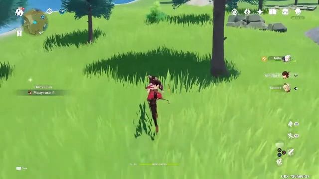 Genshin impact | исследуем Ли Юэ | сюжет | free to play смотреть онлайн