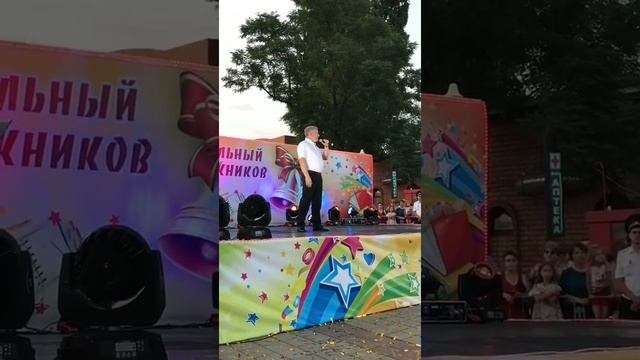 Выпускной 2019. Горячий Ключ. смотреть онлайн