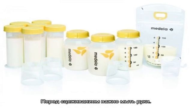 Можно ли замораживать грудное молоко и как это правильно делать? смотреть онлайн