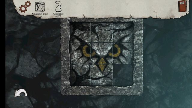 Прохождение Lucid Dream часть 2 #games #прохождениеигр смотреть онлайн