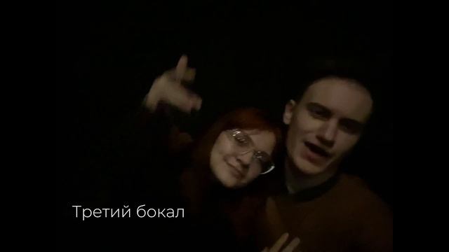 СТУДЕНЧЕСКИЕ ВЫХОДНЫЕ В ТВЕРИ|ЗАМЁРЗЛИ И ПРОМОКЛИ смотреть онлайн