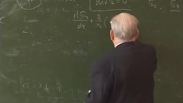 Лекция 11: Уравнения термоупругости и теплопроводности смотреть онлайн