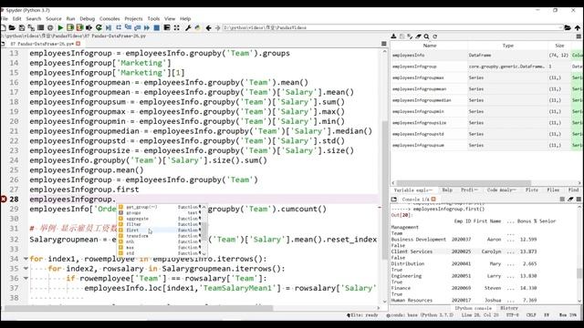 分组处理数据——Python程序设计系列 87 Pandas DataFrame 26 смотреть онлайн