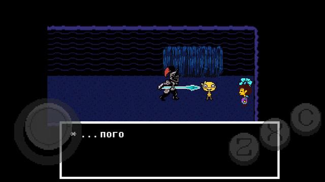 прохождение Undertale 4 часть (нейтральная концовка) смотреть онлайн