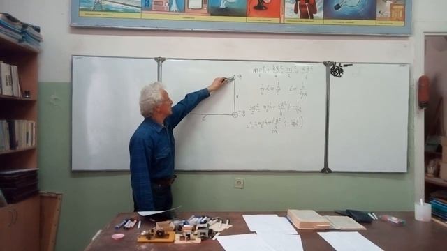 28.04.2020 3 смотреть онлайн