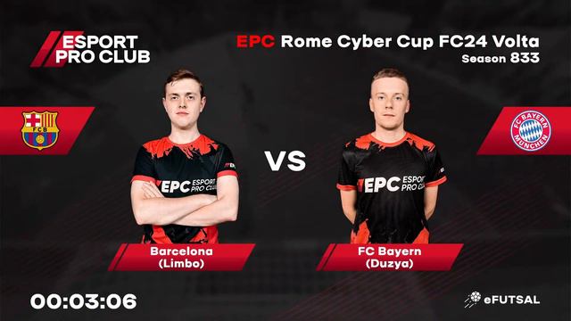 31.01.2024 ► EPC Rome Volta Cyber Cup смотреть онлайн