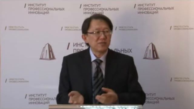 Психологическое консультирование. Лекция 2. Качества личности консультанта. Типичные трудности.