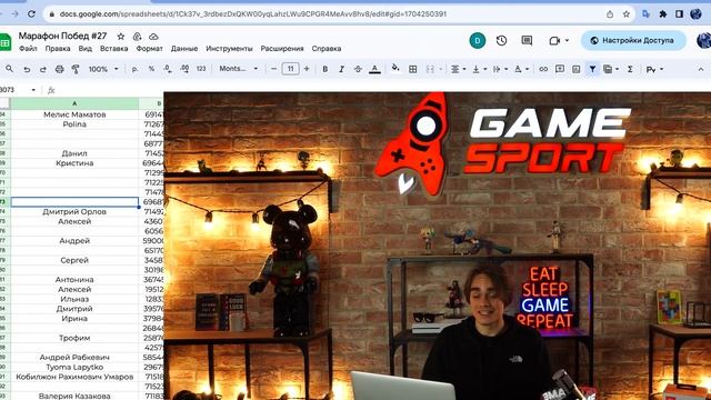 «Марафон побед» от GameSport: итоги сентября. Разыгрываем iPhone 14 и другие подарки! смотреть онлайн