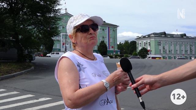 Кассовый аппарат есть? Город N. смотреть онлайн