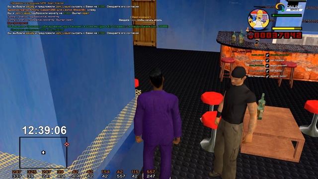 100% Рабочая Тактика игры "ОРЁЛ И РЕШКА" на Online RP в Самп на Андроид смотреть онлайн