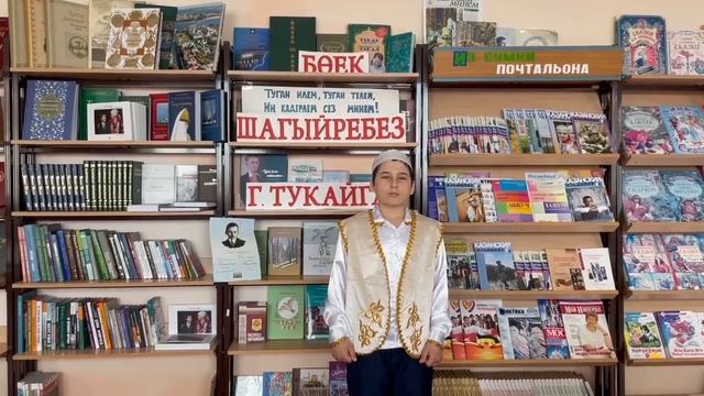-133. Галимов Абдуллах, Г.Тукай «Кышкы кич», Г.Тукай «Зимний вечер» (перевод Бобкова ) смотреть онлайн