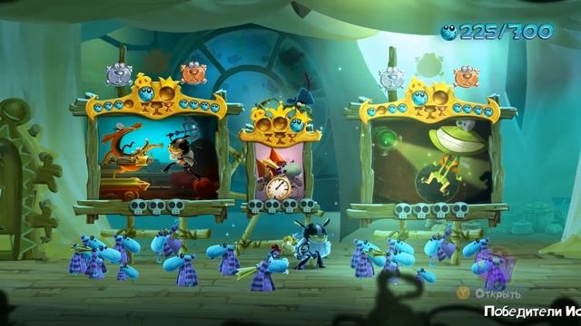 Прохождение Rayman Legends [Кооператив] #10 смотреть онлайн