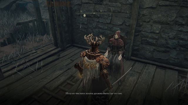 Бритое Прохождение Elden Ring -} Золотая Игла #34 смотреть онлайн