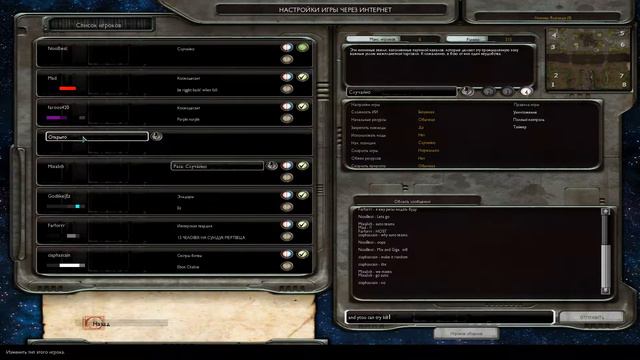 DOW 1 Soulstorm. Последний раз показываем как над. смотреть онлайн