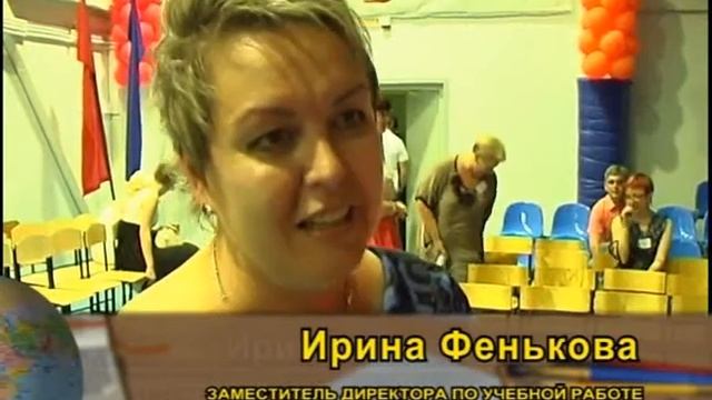 Школьный журнал 11-07-13 смотреть онлайн