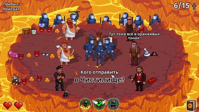 НА ПЕРВЫЙ ВЗГЛЯД►Демоверсия игры Peace, Death! 2 смотреть онлайн